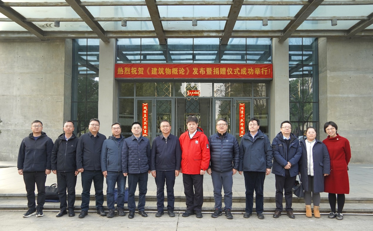 w88win优德(中国)官网有限公司