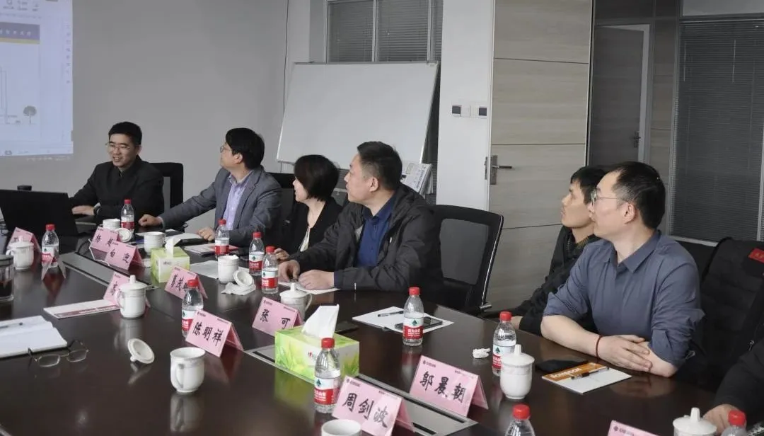 w88win优德(中国)官网有限公司
