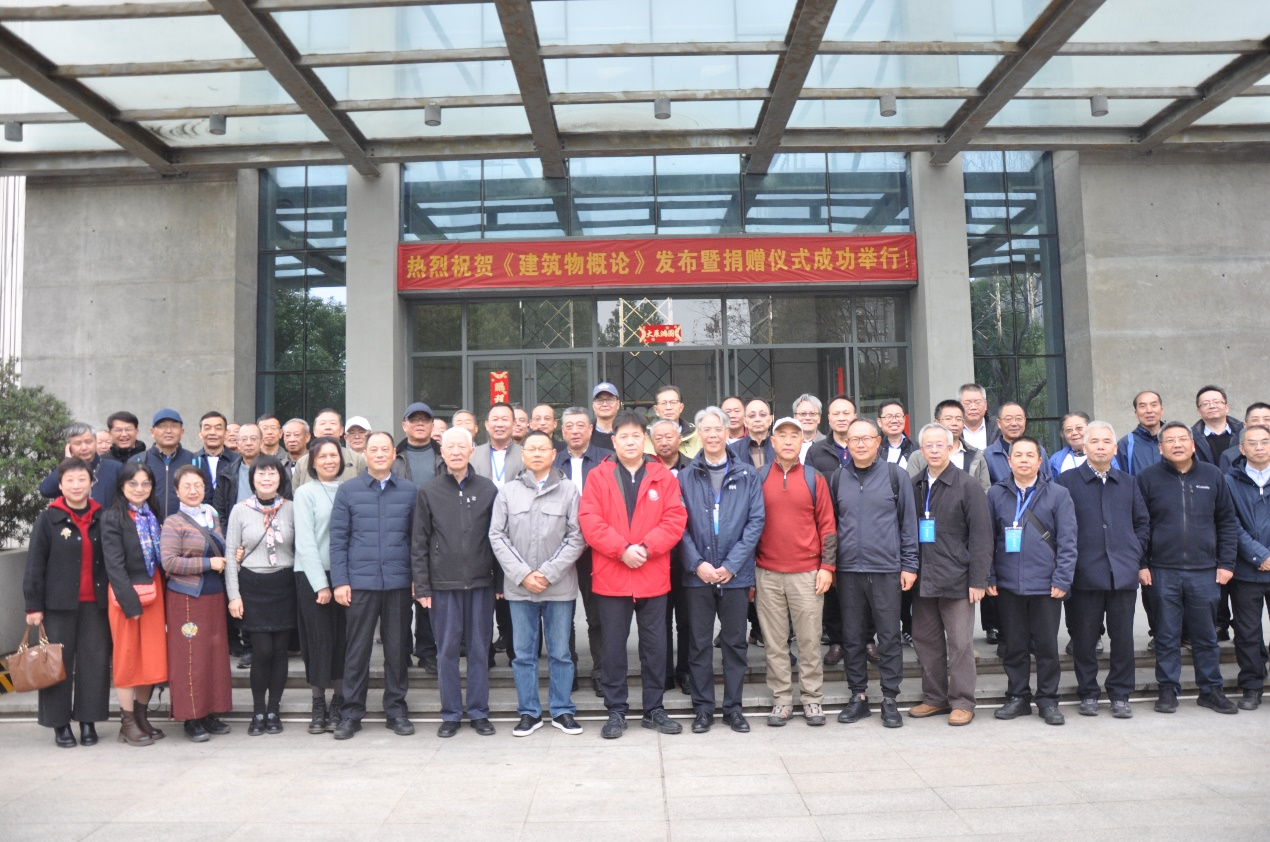 w88win优德(中国)官网有限公司