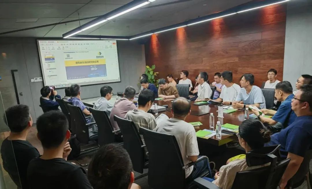 w88win优德(中国)官网有限公司