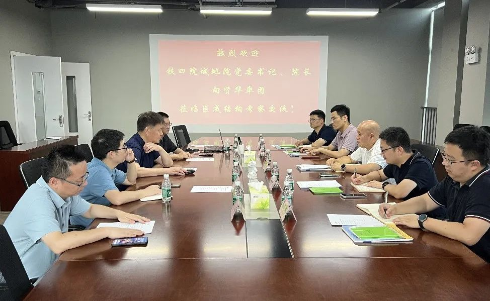 w88win优德(中国)官网有限公司