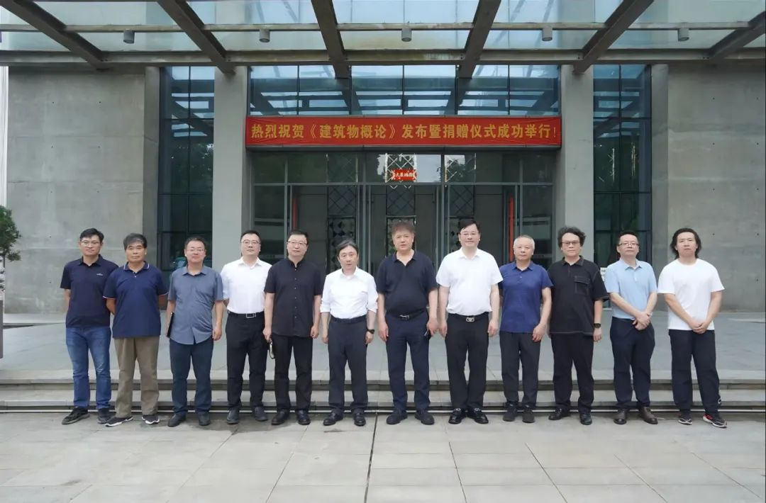 w88win优德(中国)官网有限公司