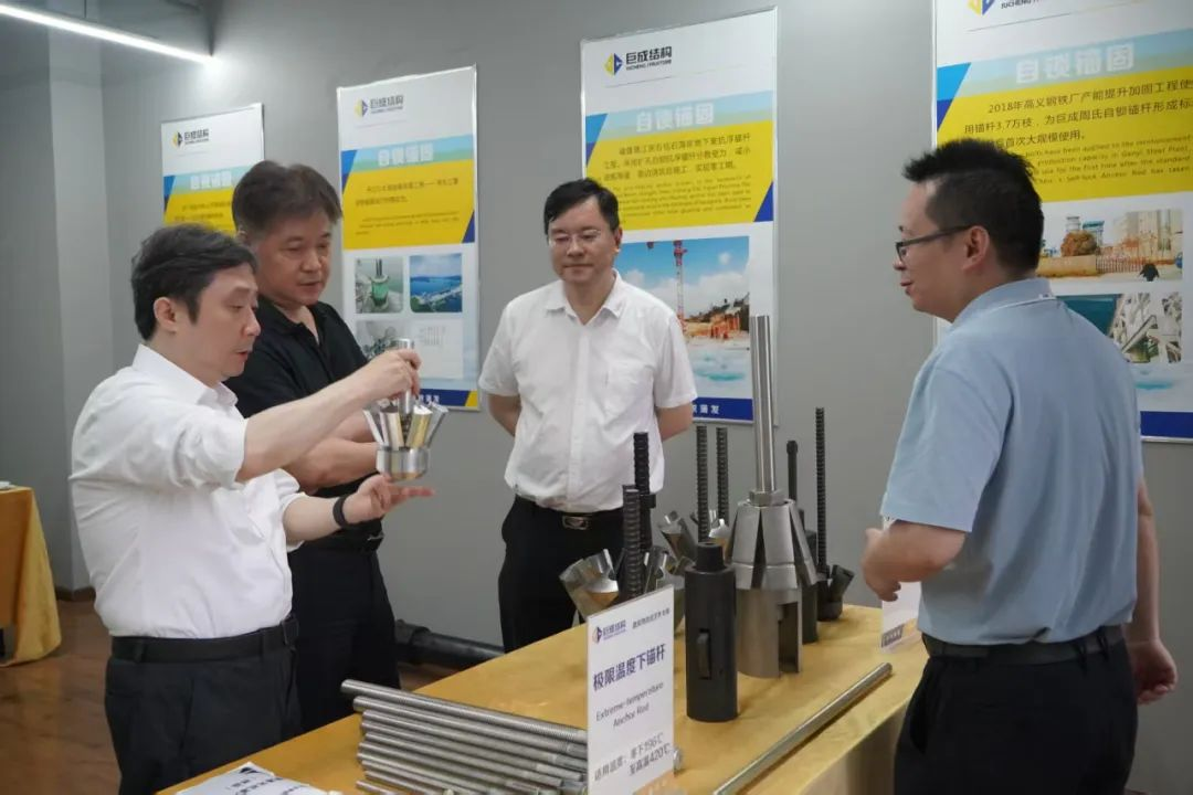 w88win优德(中国)官网有限公司