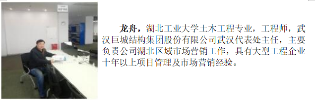 w88win优德(中国)官网有限公司