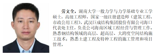 w88win优德(中国)官网有限公司