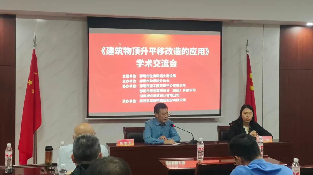 w88win优德(中国)官网有限公司