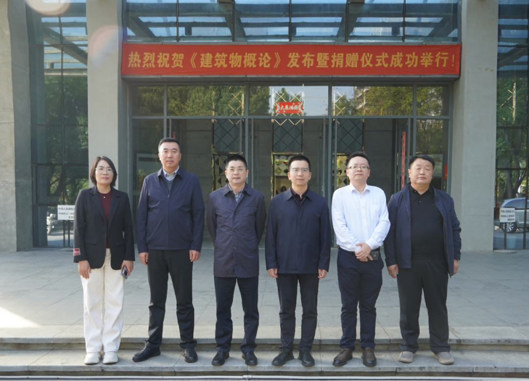 w88win优德(中国)官网有限公司