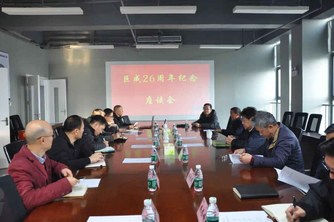 w88win优德(中国)官网有限公司
