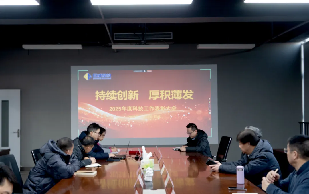 w88win优德(中国)官网有限公司