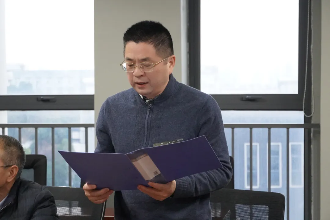 w88win优德(中国)官网有限公司