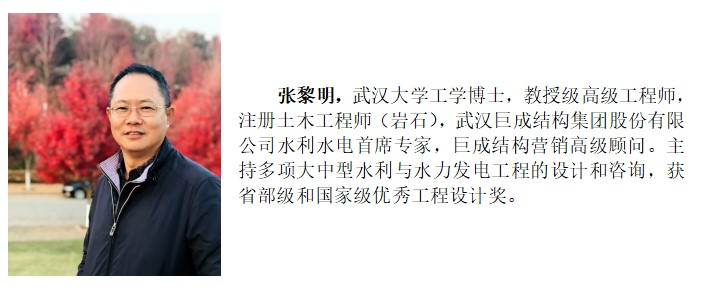 w88win优德(中国)官网有限公司