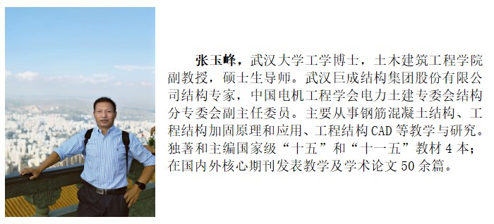 w88win优德(中国)官网有限公司